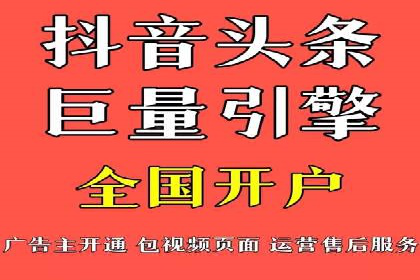 sem优化托管助力中小企业网络营销的实践