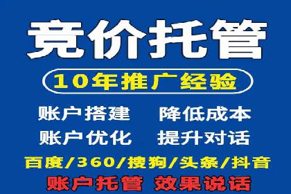 教育行业充值返点活动效果评估