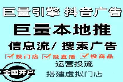 渠道开户返点常见问题解答